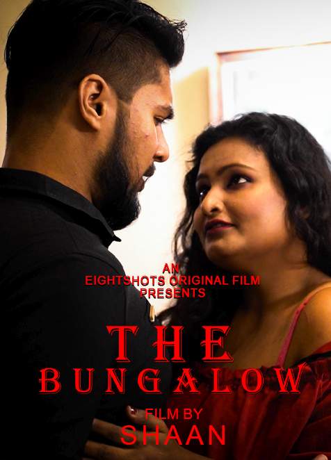 The Bunglow ( Web Series )