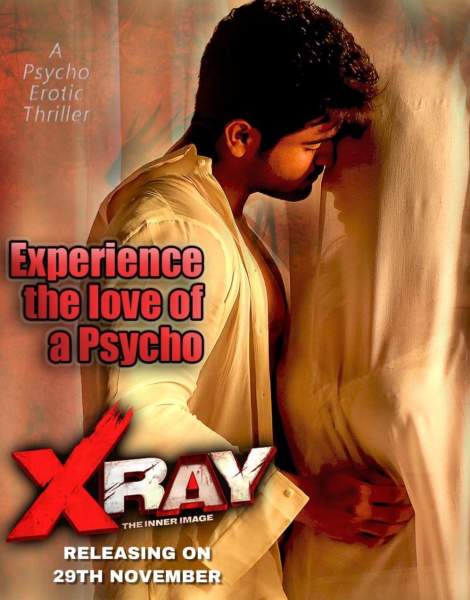 X Ray: The Inner Image ( Web Series )