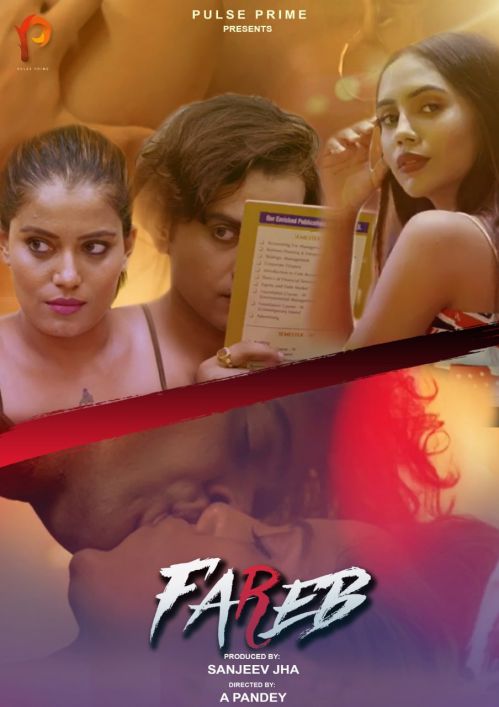 Fareb -  ( Web Series )