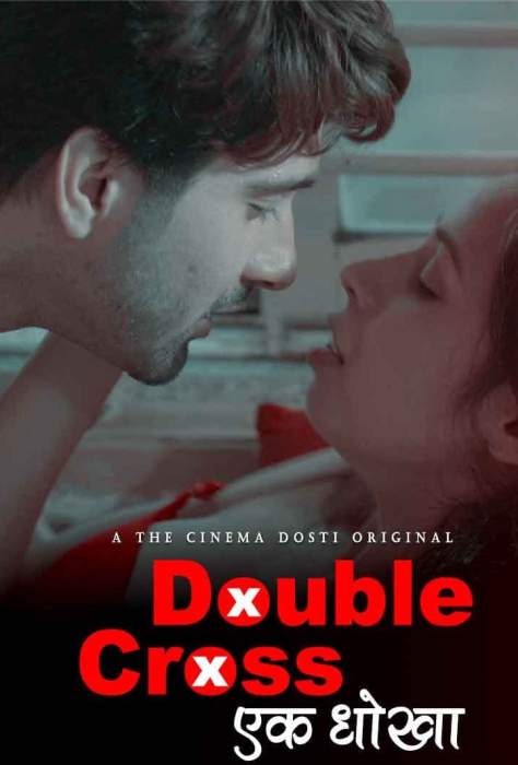 Double Cross ( Web Series )