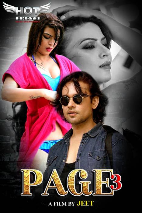 Page 3 ( WEB SERIES )