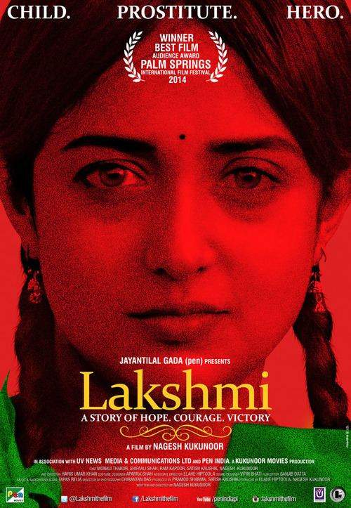 Lakshmi (Web series)