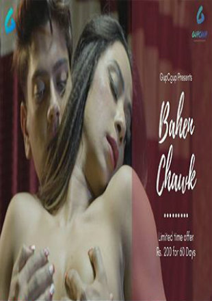 Bahen Chawk ( WEB SERIES )