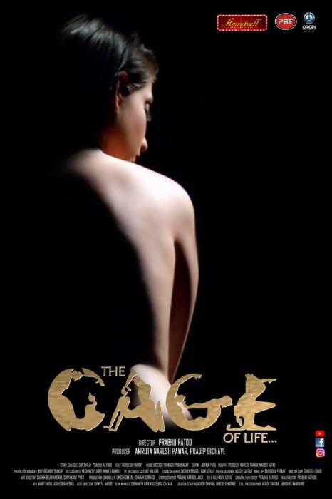 The Cage of life ( Web Series )