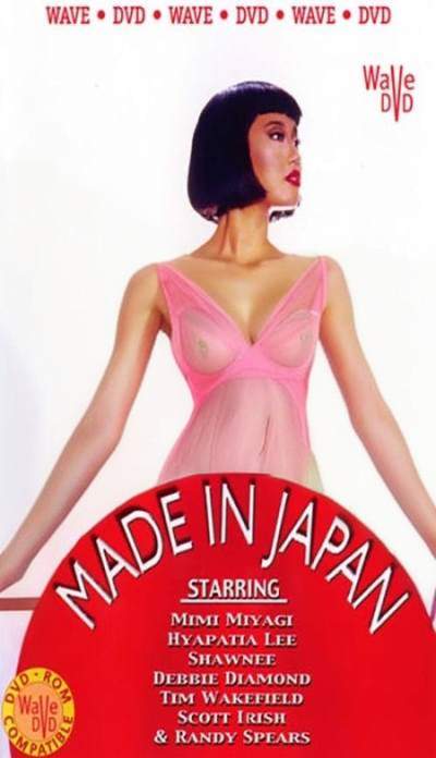 Made in Japan
