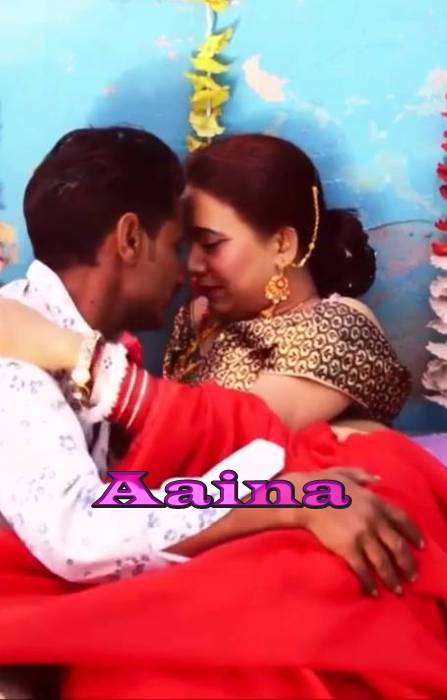 Aaina